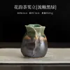 Rima de Flores Esmalte Fluido Matcha Juego de Cuatro Piezas Batidor de Matcha de Cerámica Tazón de Matcha Tazón de Matcha para Ceremonia del Té Soporte para Batidor de Bambú Soporte de Cien Bambú