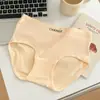 Estilo Deportivo Algodón Puro Hilo de Cintura con Letras Cintura Media Alta Elástica Cómodo Suave Agradable a la Piel Calzones de Algodón Puro para Mujer