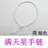 Pulsera de gypsophila de plata esterlina s925 para mujer, diseño de nicho, bricolaje, ligera, de lujo, sencilla y exquisita, ideal para la mejor amiga de la niña.
