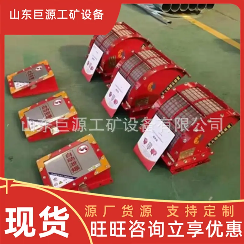 微信截图_20250717093904