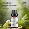 Óleo Essencial de Planta de Baunilha Baunilha para Comércio Exterior Sabonete Perfumado Transfronteiriço Incenso Óleo Essencial Aromaterapia Amostra de 10ml