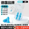 1688 Wuhan Zhuochenxing Electronic Equipment Co., Ltd. Tienda Oficial Insignia Zhuochen Fábrica de Origen Venta al por Mayor y Dropshipping