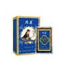 Gongkang Xizang Concentrado Herbal para Banho Líquido para Imersão dos Pés para Uso Doméstico, Líquido para Banho de Pés sem Ferver, Pacote Herbal para Imersão dos Pés, Líquido Original Atacado