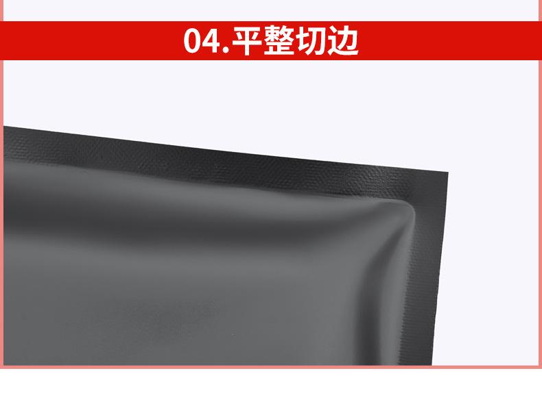 描述图_19.jpg