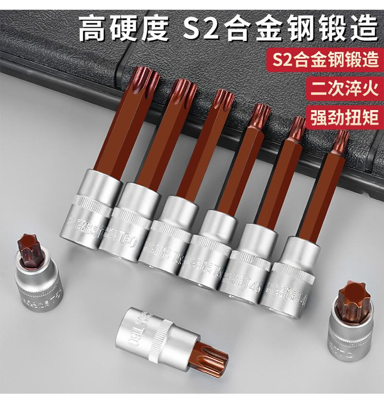 详情_04.jpg