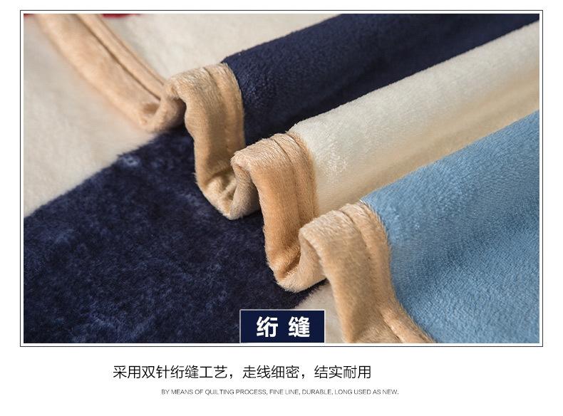 做好_35.png