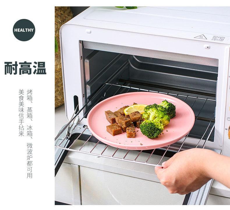 详情_10.jpg