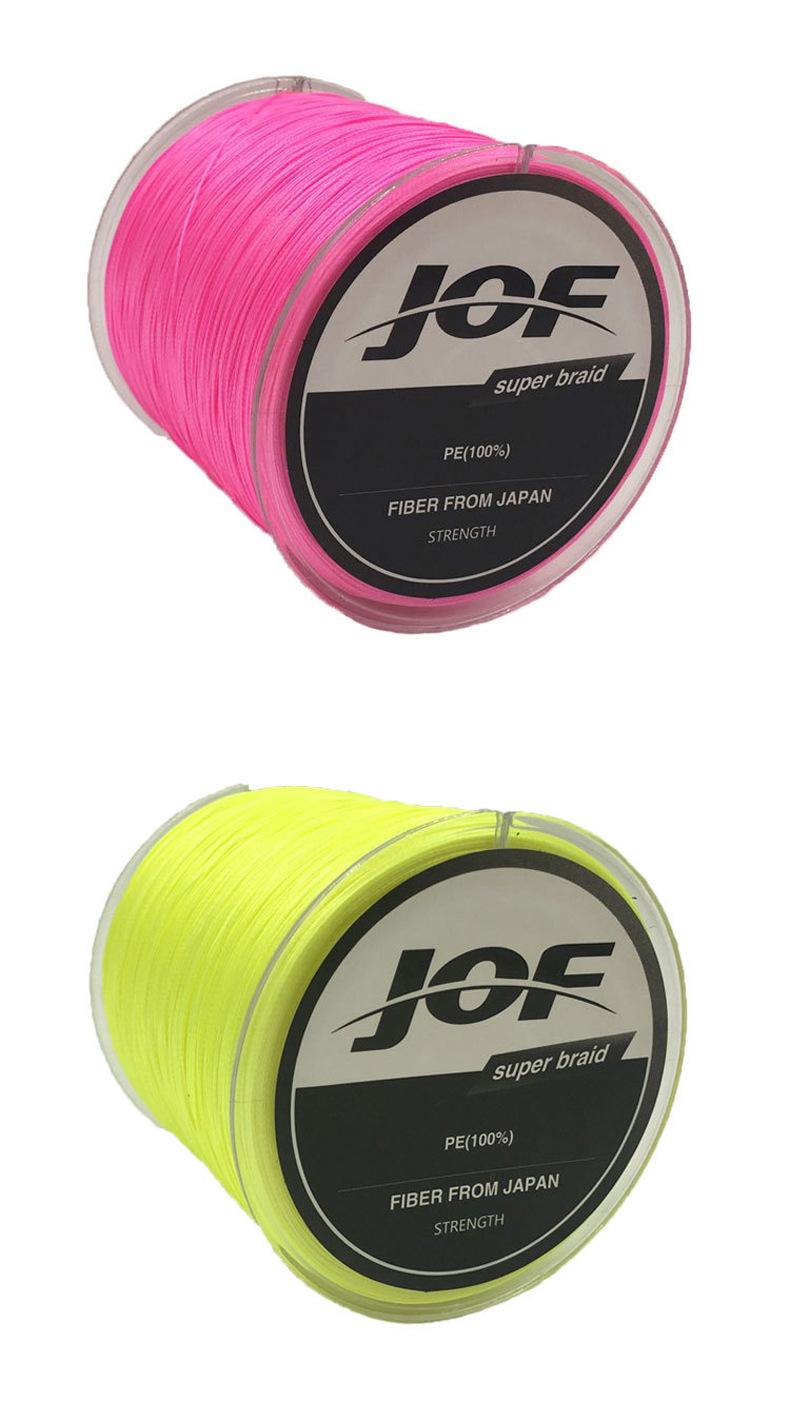 JOF8编300米500米单色-07.jpg