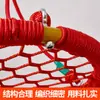 Columpio Redondo Multifuncional Rojo para Niños, Juego Circular al Aire Libre con Cuerda Colgante para Ocio al Aire Libre