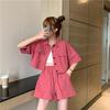 Conjunto de Moda Primavera/Verano 2026 Atuendo Casual de Otoño Nuevo Estilo para Mujeres Petites Ropa de Trabajo Deportiva Conjunto Retro Estilo Hong Kong para Mujeres