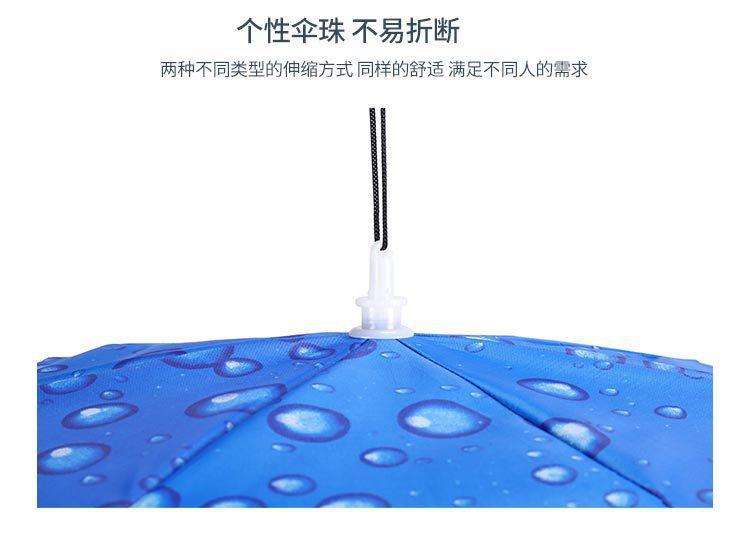 1-拷贝_11