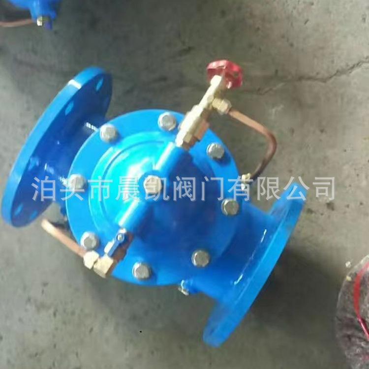 54715EBE322AB752F2963C1441F866