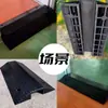 Rampa de Protección de Cables, Alfombrilla de Pendiente Doble Cara, Pendiente de Bordillo, Tablero de Protección de Cables, Reductor de Velocidad de Protección de Cables, Alfombrilla para Escalones