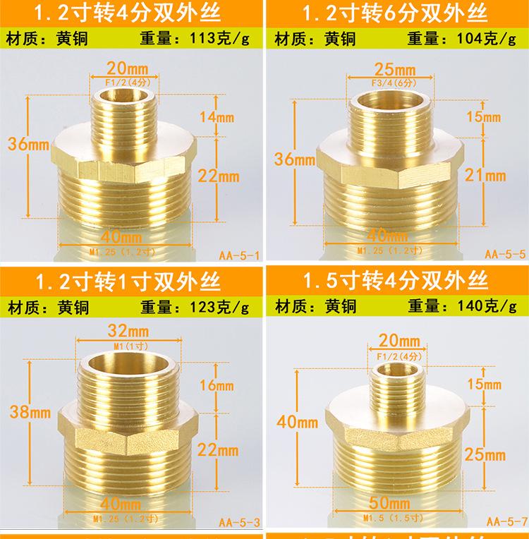 详情_08.jpg