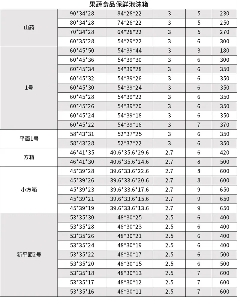 详情_06.jpg