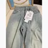 Jeans Rectos Estilo Americano para Mujer 2024 Nuevos de Cintura Alta Sueltos Efecto Adelgazante Alargador Primavera y Otoño Pantalones de Pierna Ancha Más Largos