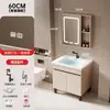 Conjunto de mueble de baño de aluminio tipo panal de pie con lavabo cerámico integrado, lavabo, mueble tocador y mueble espejo