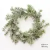 Guirlanda de Natal Transfronteiriça Decoração de Rattan com Chifre Folha Recortes de Pérola Cena de Janela de Natal Pendente de Parede Decoração de Atmosfera