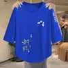 Camiseta Primavera/Verano 2026 Tendencia Nuevo Holgado Adelgazante Versátil Elegante Sencillo Casual Top para Mujer