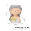Adorno Portalápices Niña de los Sueños Mariposa Adorno de Oficina Maceta Creativa de Suculentas Regalo de Cumpleaños para Niña Souvenir