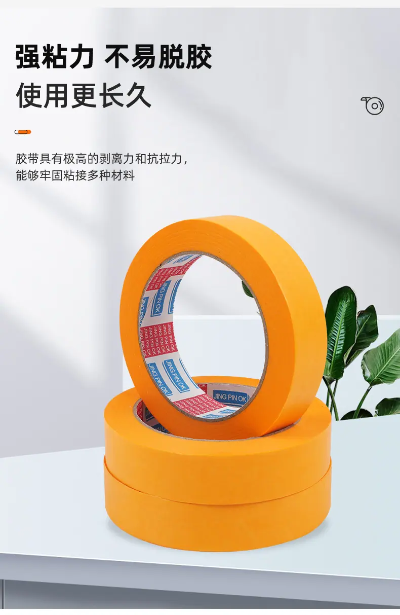 详情_03.jpg