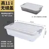 Caja de Almacenamiento Plana de Plástico para Debajo de la Cama Caja de Almacenamiento para Ropa y Edredones Organizador de Debajo de la Cama Caja de Almacenamiento Caja de Almacenamiento Transparente para Sofá