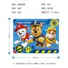 Rompecabezas del equipo Wang Wang 40 piezas seis un juego de juguetes educativos para niños de 3 a 6 años rompecabezas de inteligencia de jardín de infancia figura para armar