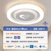 Lámpara de techo para dormitorio principal, Lámpara colgante para sala de estar, Colección completa de modelos nuevos 2025, Moderna y simple, Elegante, Guangdong Zhongshan