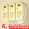Colgador de Papel de Cocina Paquete de 10 Papel Higiénico Doméstico Caja Completa Venta al por Mayor Servilleta de Restaurante Papel Higiénico