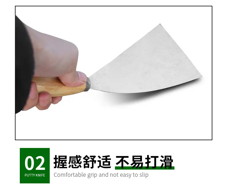 详情_12.jpg