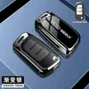Para Conjunto de Chaves Geely Novo Boyue Binyue GL Emgrand GS Vision S1X3X6 Chave Fashion Conjunto Estojo Metálico Fivela