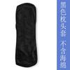 Almohada para Pestañas Injerto en Forma de U Almohada Reclinable Almohada para Pestañas Cama de Bordado Herramienta Auxiliar de Trabajo Consola Especial para Salón de Belleza