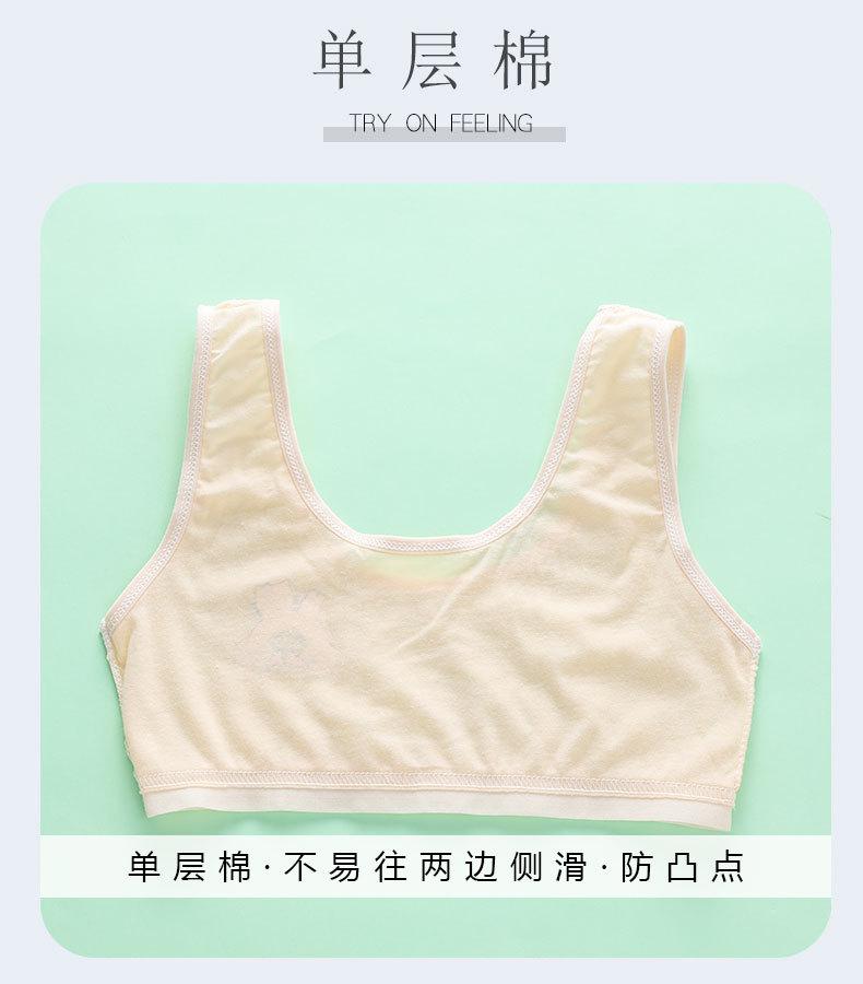 详情页 (3).jpg