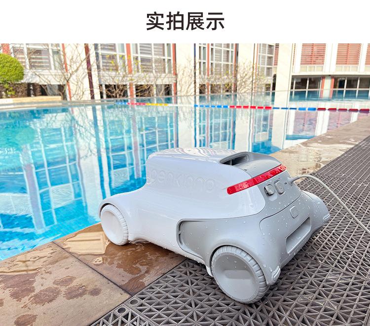 泳池清洁机器人详情750-V1_19.jpg