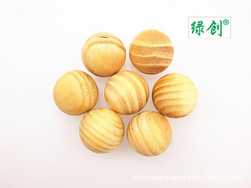 香木C15