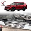 Adecuado para Honda 23 CRV barra de umbral interior modificada de acero inoxidable pedal de bienvenida especial parche de tira decorativa brillante