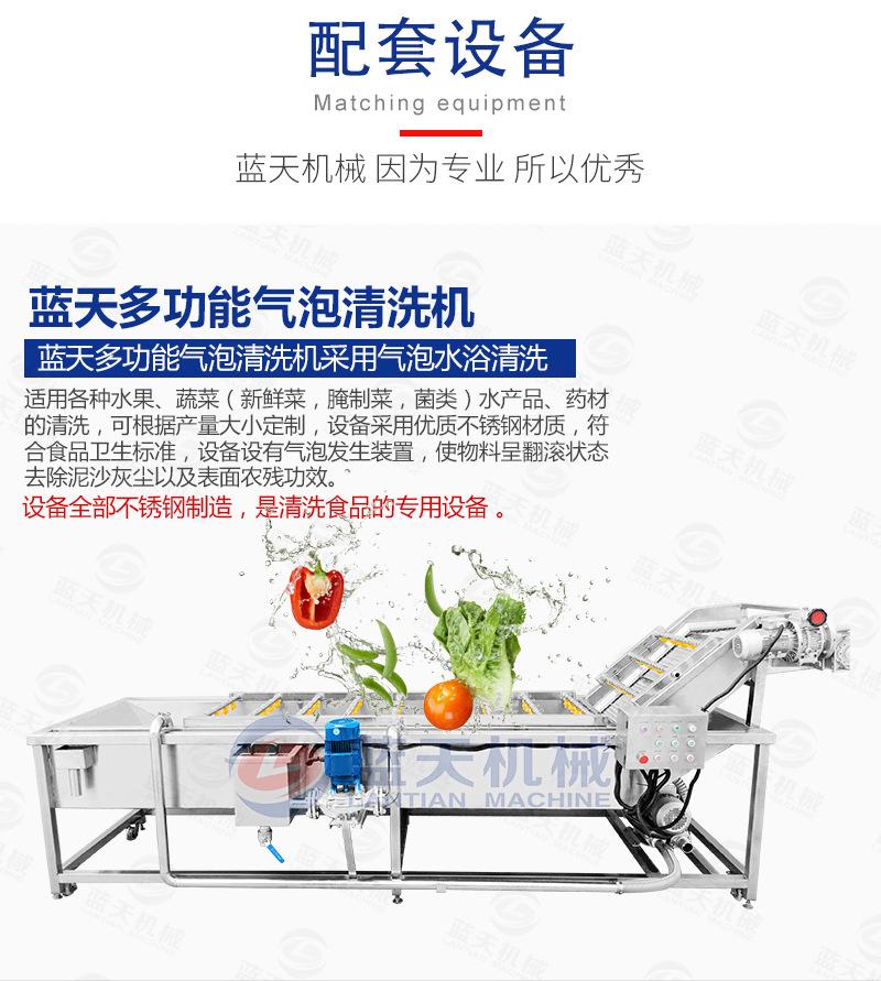 详情页_11.jpg