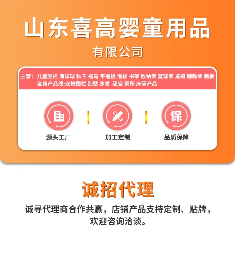 不带联系方式