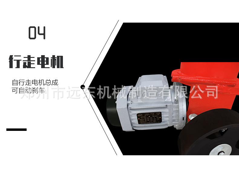 详情页_08.jpg