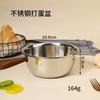 Herramientas para Hornear Profundizado Espesado Acero Inoxidable No Magnético Tazón para Huevos 8 Pulgadas 20cm para Hornear y Tazón para Cocina