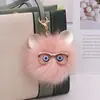 Pendente de Bolsa de Carro Coruja de Pele de Raposa Sintética 10cm Venda Quente de Exportação Fábrica de Pendentes de Bolsa Coruja Atacado