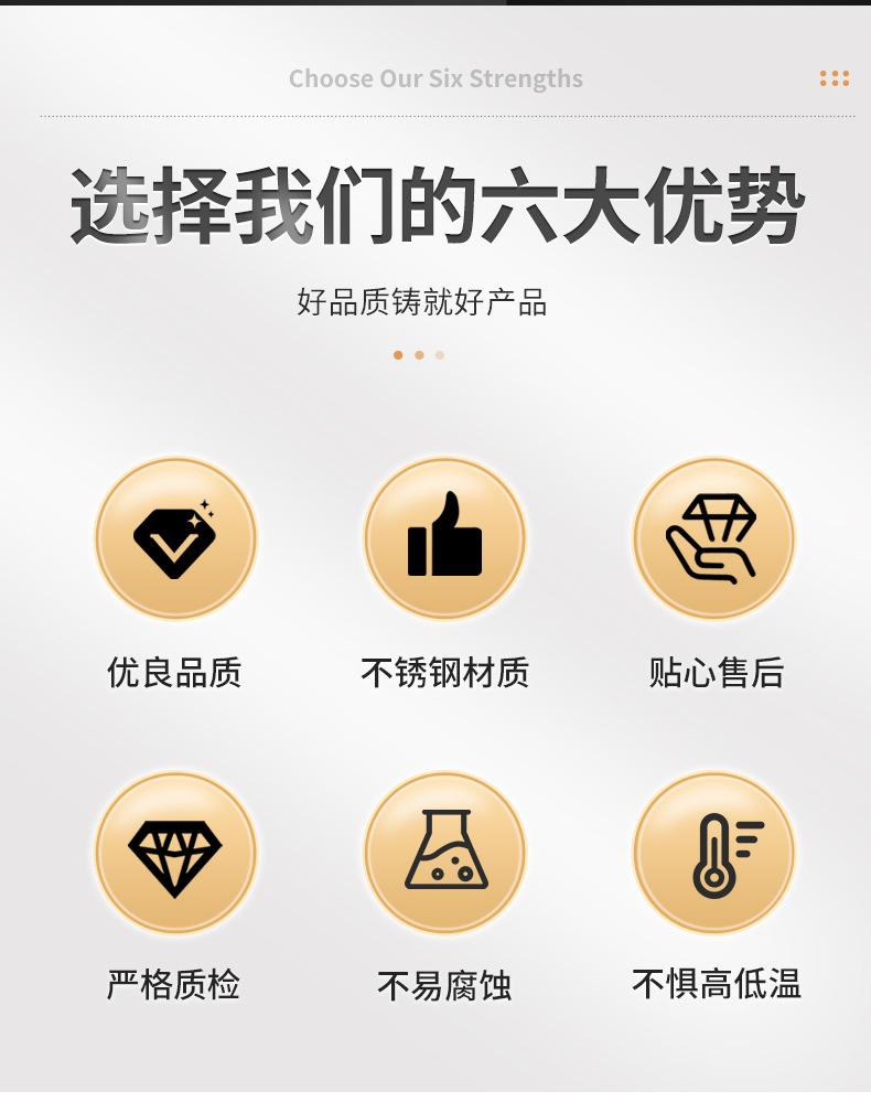 详情PSD_02.jpg