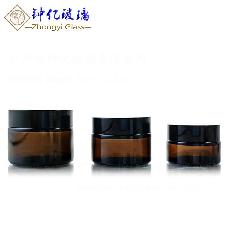 茶色膏霜黑盖12 .jpg