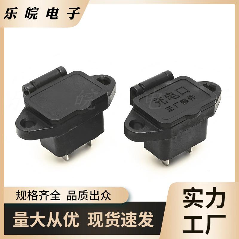 大泽工具_20251110225746