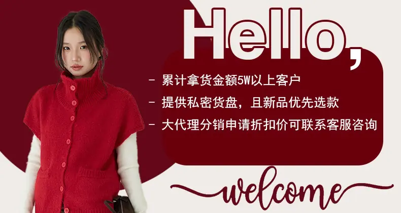 大客户代表
