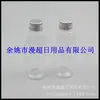 Botella de Loción de Aluminio Azul de Cuello Largo 60ml Botella Marrón de Cuello Largo para Champú Botella para Quita Maquillaje Botella de Empaque para Gel Antibacterial