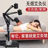 Soporte Extractor de Humo para Moxibustión ks Máquina Integrada Doméstica Anti-Quemaduras Extracción de Humo de Moxibustión Colgante Absorbedor de Humo para Palillos de Moxibustión Leihuojiu Instrumento de Moxibustión