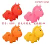 Pelota de Pelo Brillante Paraíso Animal Exprimidor para Ventilar Puesto de Mercado Nocturno Juguete Brillante para Niños Fabricante Venta al por Mayor