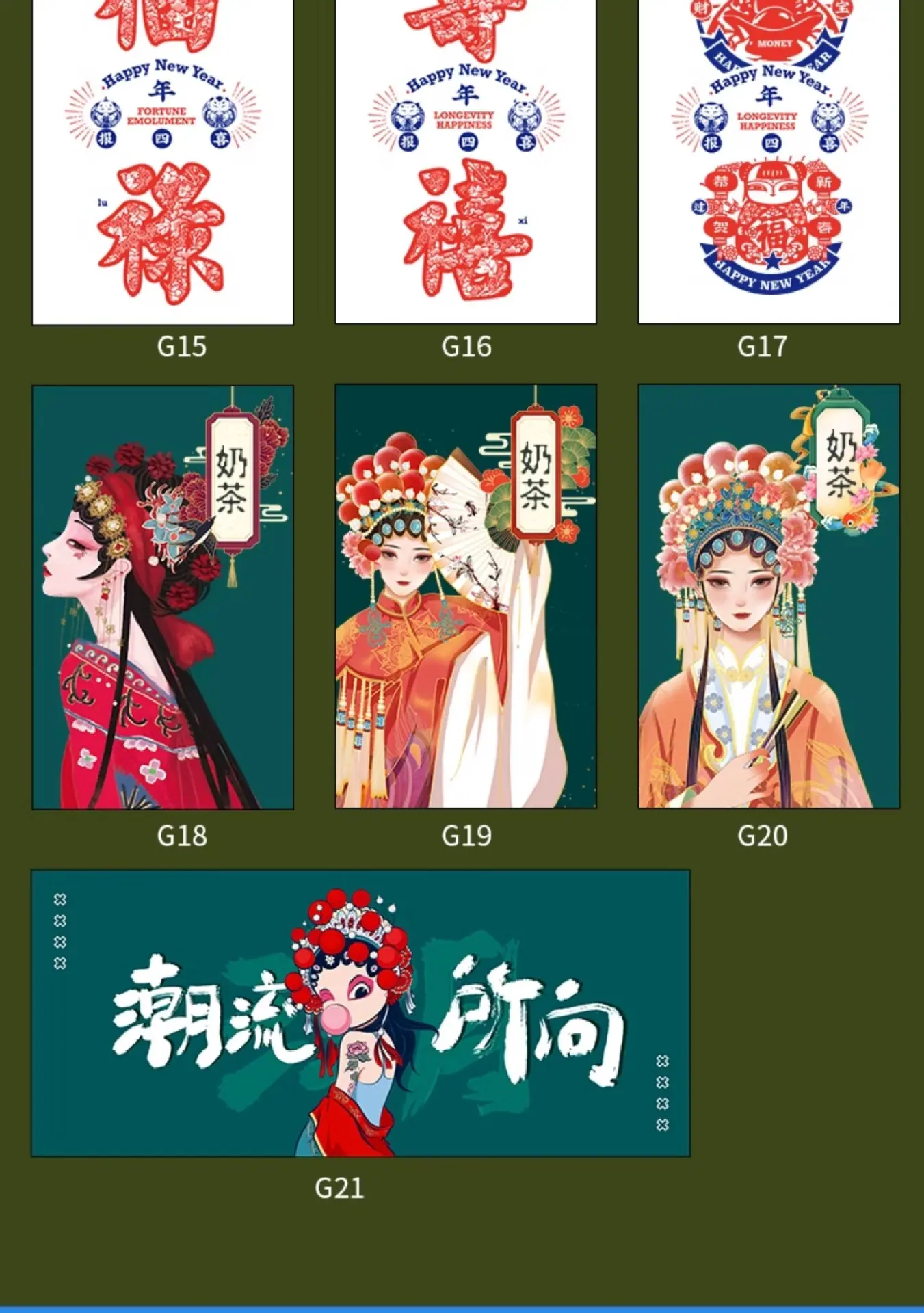 详情图片29.jpg