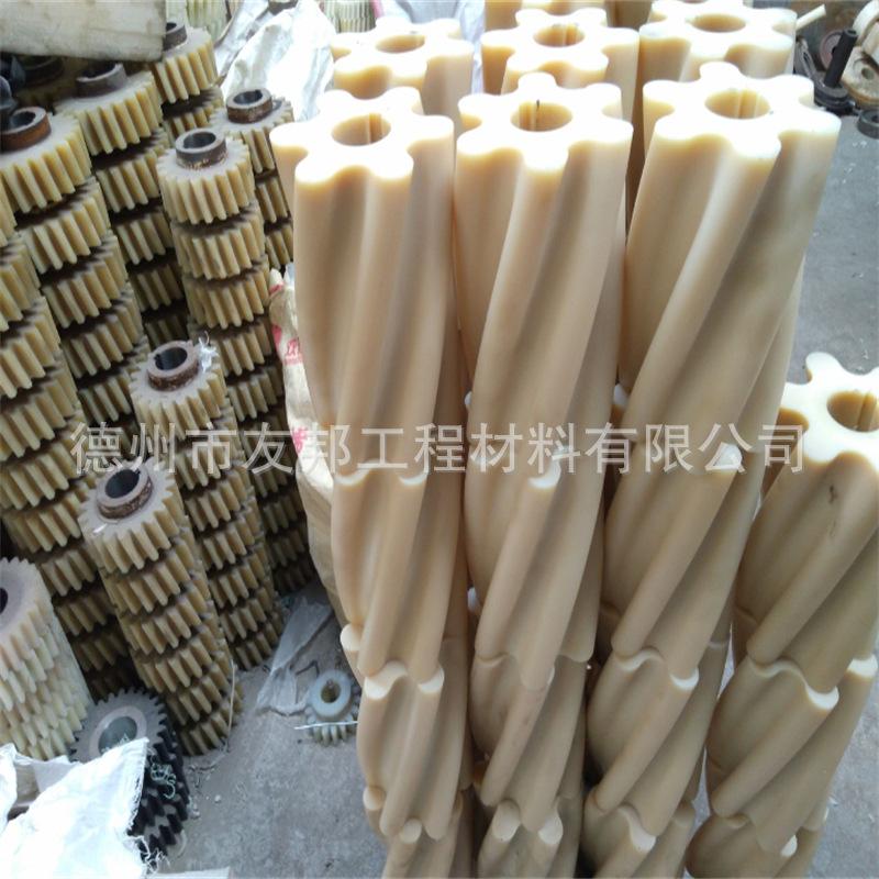 尼龙齿轮耐磨